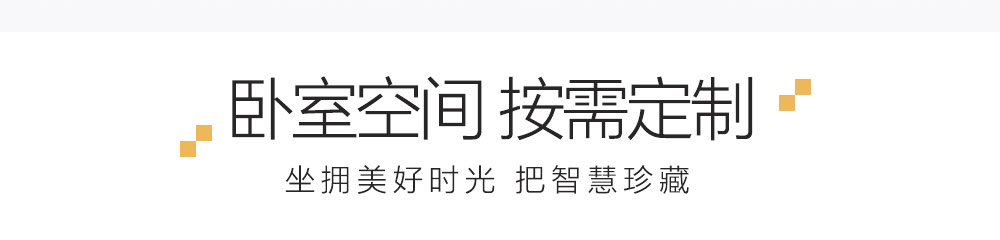 白之镜系列-PC_04.jpg