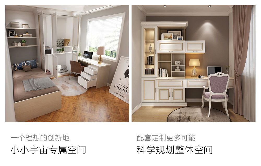 羽之爵系列-PC_13.jpg