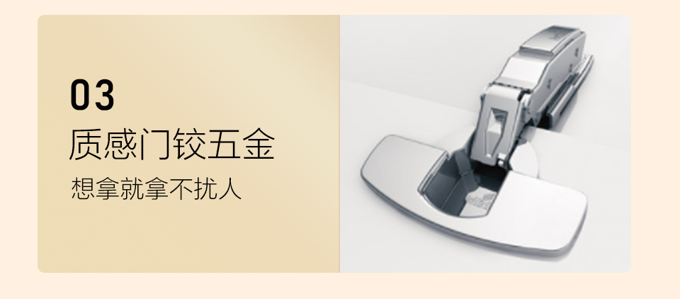 卡乐系列-详情_14.jpg